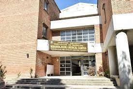 Institute of Medicine (IOM) : Direct MBBS Admission in Nepal - Direct MBBS ,BAMS Admission ...