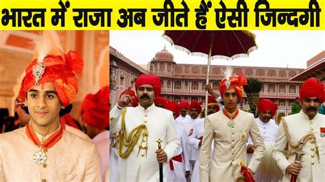 भारत के 8 शाही परिवार | Top 8 Royal Families of India | In Facts ...