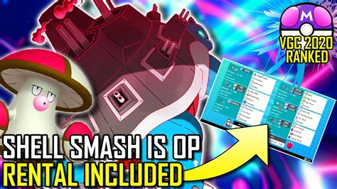 SHELL SMASH GMAX BLASTOISE | VGC 2020 | Pokémon Sword & Shield ...