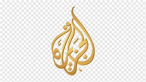 Al Jazeera Logo And Symbol, Meaning, History, PNG, 47% OFF