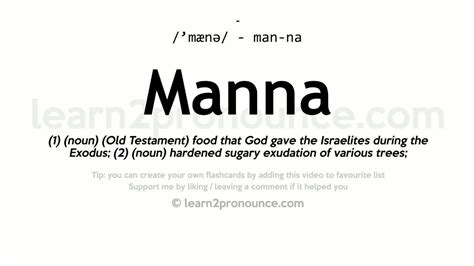 Pronunciation of Manna | Definition of Manna - YouTube