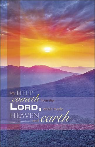 My help cometh from the Lord, which made heaven and earth - anchor store