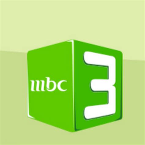 MBC3 - YouTube