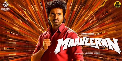 Maaveeran Movie Review - Only Kollywood