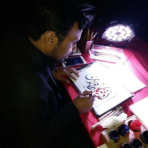 Arabic Calligrapher – Calligraphy Artist