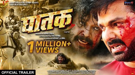 Ghatak Pawan Singh Movie Full Trailer 360p HD 4k video - YouTube