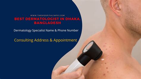 10 BEST DERMATOLOGY DOCTORS IN DHAKA BANGLADESH