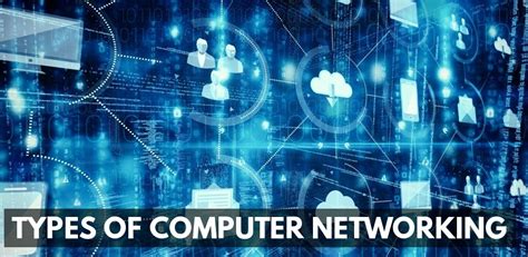 5 Different Types of Computer Networking | BuddyBlogger