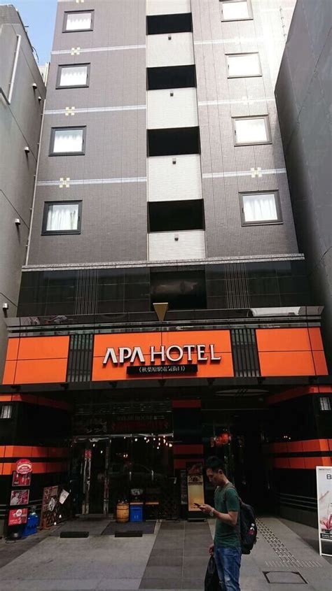 Spending A Night in Akihabara? We Introduce You Five Different ...