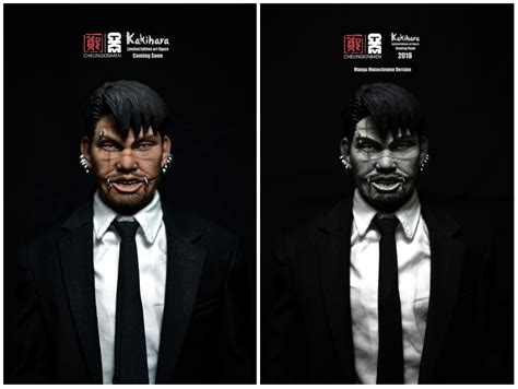 "Ichi The Killer" KAKIHARA in 1/6 (Battle Damaged Red Version) from ...