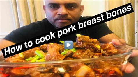 How to cook pork breast bones | How to cook pork, Cooking, Slow cooker pork