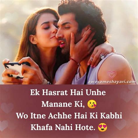 100+ Best Love Shayari Images, New Romantic Love Shayari For Girlfriend ...