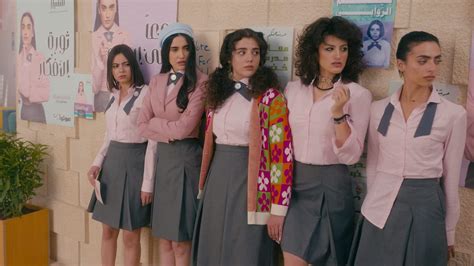 AlRawabi School For Girls Season 2 trailer: Watch it here