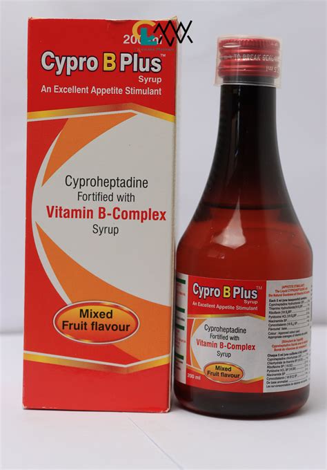 Cypro B syrup 200ml - Cross-Link Pharmacy Solutions LTD