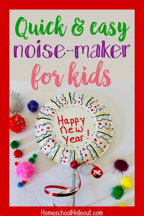 New Year's Eve Craft for Kids - Homeschool Hideout