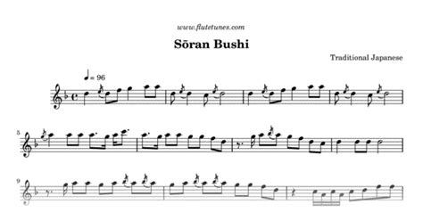 Sōran Bushi (Trad. Japanese) - Free Flute Sheet Music | flutetunes.com