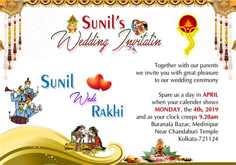 english wedding invitation card » Picturedensity