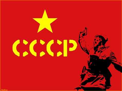 Cccp Logos