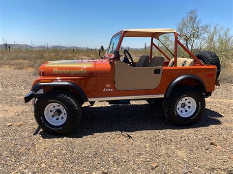 1977 Jeep CJ7 Renegade