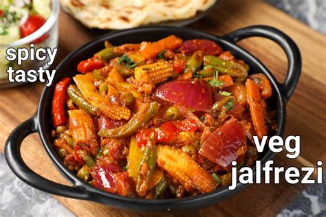 veg jalfrezi recipe | vegetable jalfrezi | how to make mix veg jalfrezi