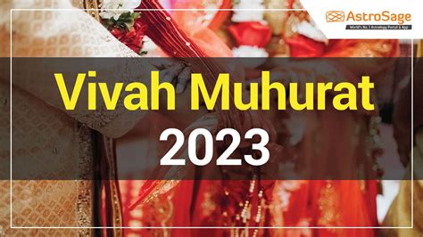 Marriage Muhurat 2023: Auspicious Muhurat For Marriage 2023