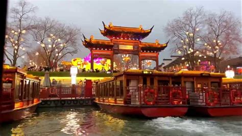 Nanjing Confucius Temple: An Important Place to Explore History and Culture - YouTube