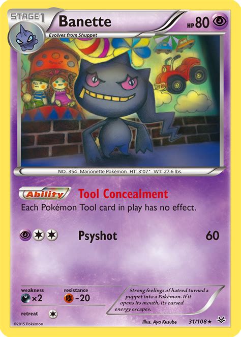 Banette 31 (Roaring Skies 2015) Pokemon Card