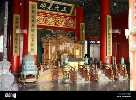 Interior of Palace of Heavenly purity Forbidden city Beijing China Stock Photo - Alamy