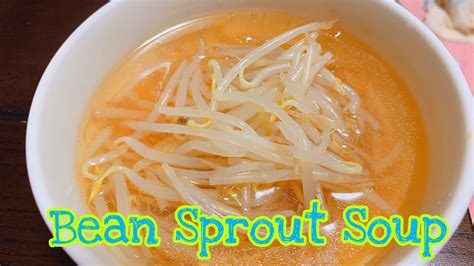 Bean Sprout Soup | Easy Bean Sprout Soup Recipe - YouTube