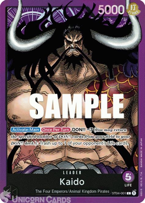 ST04-001 Kaido Leader Non-Foil One Piece TCG Card:: Unicorn Cards ...