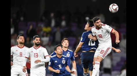 Highlights: IR Iran 0-3 Japan (AFC Asian Cup UAE 2019: Semi-Finals ...