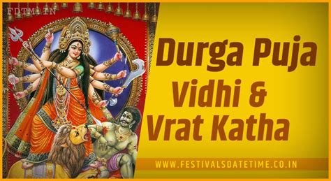 2023 Durga Puja Vidhi and Durga Puja Vrat Katha - Festivals Date Time