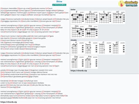 Chord: Shine - tab, song lyric, sheet, guitar, ukulele | chords.vip