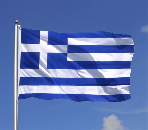 Greek Flag Printable