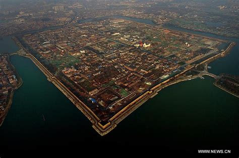 Bird-eye view of C China's Henan Province - Xinhua | English.news.cn