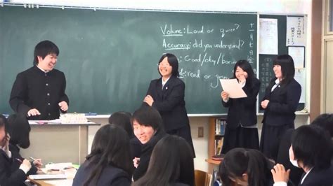 Example of English Japanese High School Classroom YouTube ~ Beautiful ...