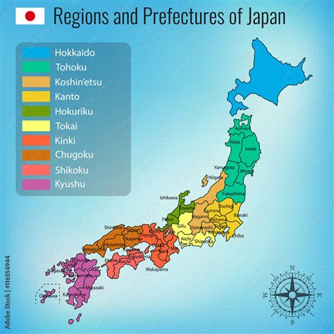 Japan administrative map. Regions and prefectures. Vector Stock Vector ...