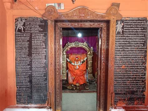 Sri Ranganadha Swamy & Venkateswara Swamy Temple Yanampet , Ghatkesar , Hyderabad, Telangana ...