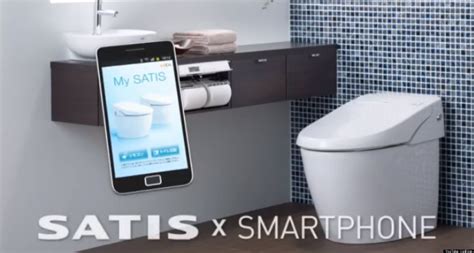 Satis Bluetooth Toilet: Japan's Lixil Creates A Commode That Can Be Totally Controlled Via ...