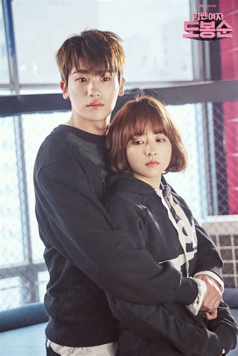 Park hyung sik surprises park bo young with adorable back hug in stills ...