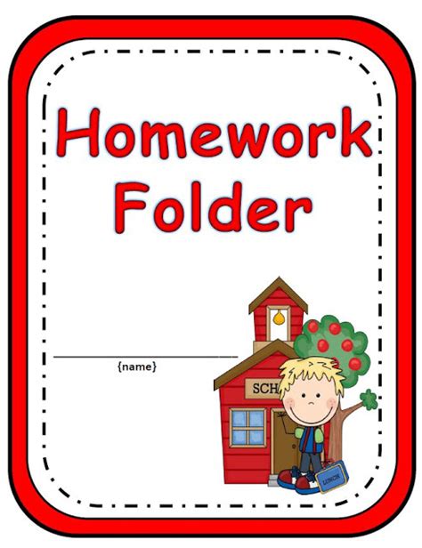 homework folder clipart - Clip Art Library