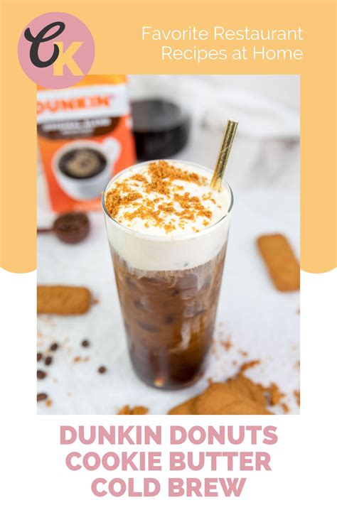 Dunkin Cookie Butter Cold Brew - CopyKat Recipes