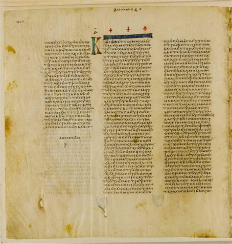 Codex Vaticanus, 350 CE : Center for Online Judaic Studies