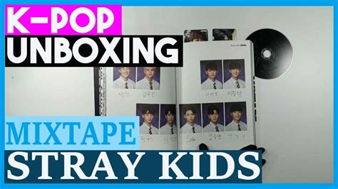 Unboxing Stray Kids [Mixtape] 스트레이 키즈 Pre-Debut Album Kpop Unboxing 케이팝 ...