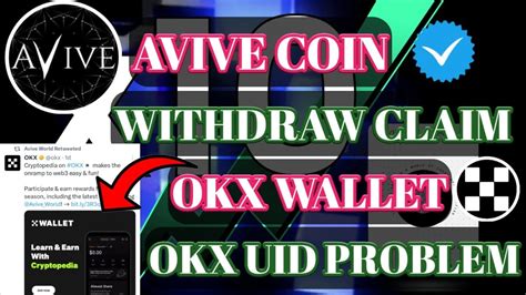 Avive Network UID Problem।Avive Free NFT Claim OKX Wallet।Avive OKX Coin Claim।Avive Listing CEX ...