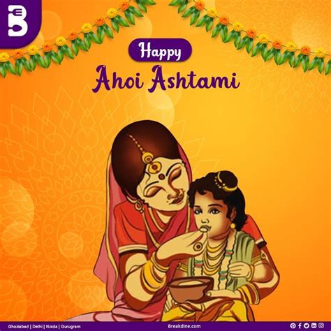 Ahoi Ashtami in 2022 | Ahoi ashtami, Family wishes, Happy