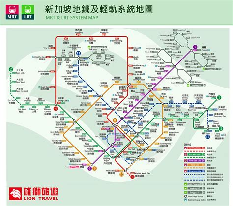 新加坡地鐵及輕軌系統地圖 | 范 文潔 | Flickr