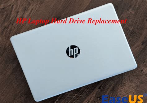 How to Replace HP Laptop Hard Drive Without Reinstalling OS