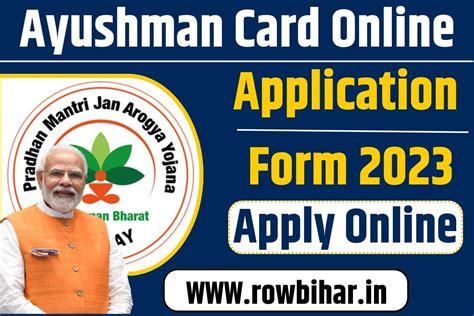 Ayushman Card Apply Online ! Required Documents, Eligibility