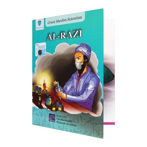 Order Great Muslim Scientists: Al-Razi Book Online at Special Price in ...